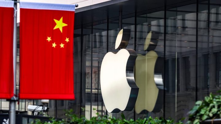 Ilustração Apple na china