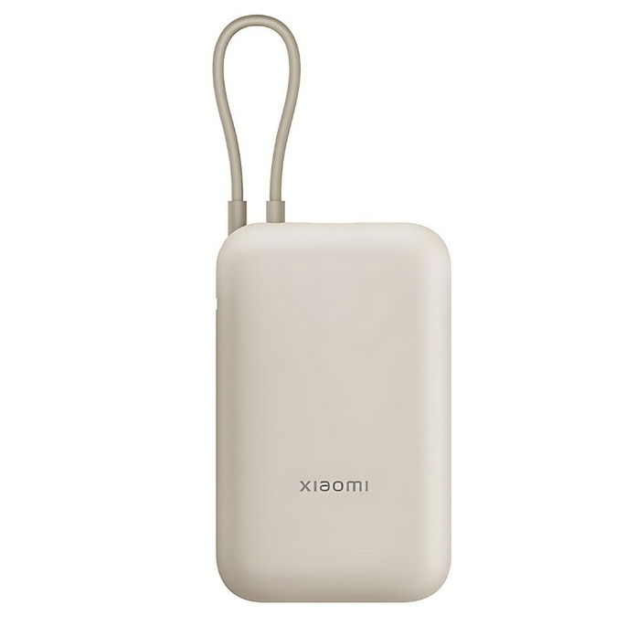 Xiaomi Power Bank 10000mAh