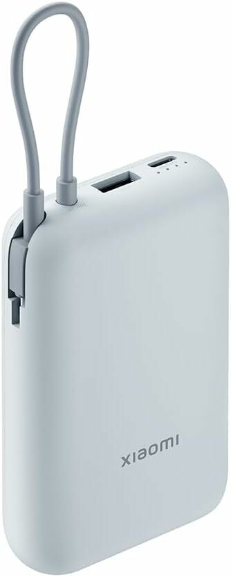 Xiaomi Power Bank 10000mAh